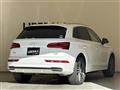 2017 Audi Q5