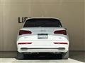 2017 Audi Q5
