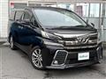 2015 Toyota Vellfire