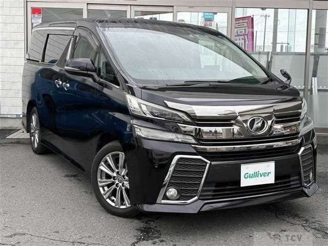 2015 Toyota Vellfire