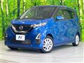 2019 Nissan DAYZ