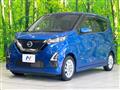 2019 Nissan DAYZ