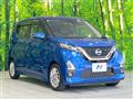 2019 Nissan DAYZ