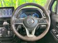 2019 Nissan DAYZ