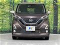 2020 Nissan DAYZ