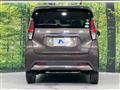 2020 Nissan DAYZ