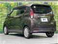 2020 Nissan DAYZ