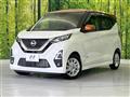 2021 Nissan DAYZ