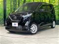 2022 Nissan DAYZ