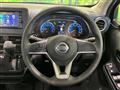 2022 Nissan DAYZ