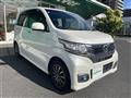 2017 Honda N-WGN