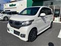 2017 Honda N-WGN