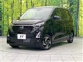 2025 Nissan DAYZ