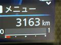 2025 Nissan DAYZ