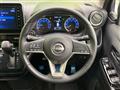 2025 Nissan DAYZ