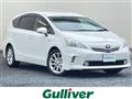2013 Toyota PRIUS α