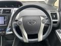 2013 Toyota PRIUS α