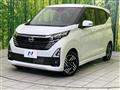 2025 Nissan DAYZ