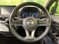 2025 Nissan DAYZ