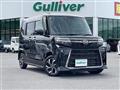 2023 Daihatsu Tanto