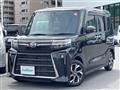 2023 Daihatsu Tanto