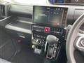 2023 Daihatsu Tanto