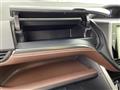 2017 Toyota Esquire