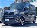 2022 Daihatsu Tanto