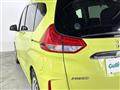 2017 Honda Freed