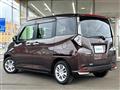 2017 Toyota Tank