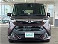 2017 Toyota Tank