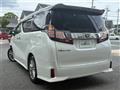 2015 Toyota Vellfire