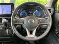 2020 Nissan DAYZ