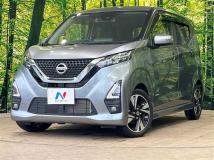 2020 Nissan DAYZ