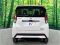 2023 Nissan DAYZ