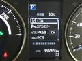 2021 Toyota Alphard Hybrid