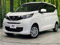2021 Nissan DAYZ