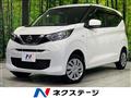 2021 Nissan DAYZ