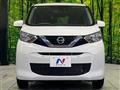 2021 Nissan DAYZ