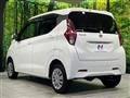 2021 Nissan DAYZ