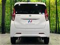2021 Nissan DAYZ