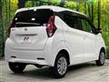 2021 Nissan DAYZ