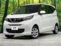 2022 Nissan DAYZ
