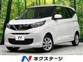 2022 Nissan DAYZ