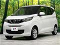 2022 Nissan DAYZ