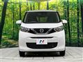 2022 Nissan DAYZ