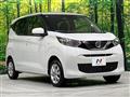 2022 Nissan DAYZ