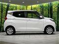 2022 Nissan DAYZ