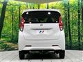 2022 Nissan DAYZ