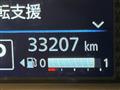 2022 Nissan DAYZ